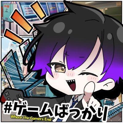 クルハラハルク@ゲームばっかり(ry/ポッドキャスト配信中のプロフィール画像