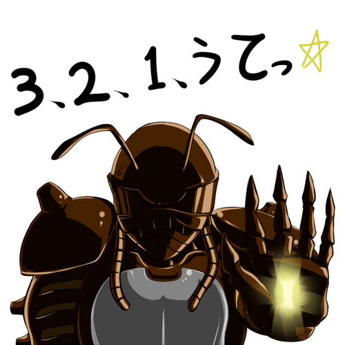サチコのプロフィール画像
