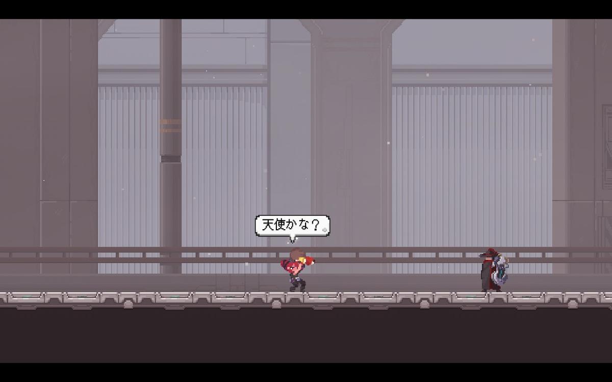SANABIのスクリーンショット