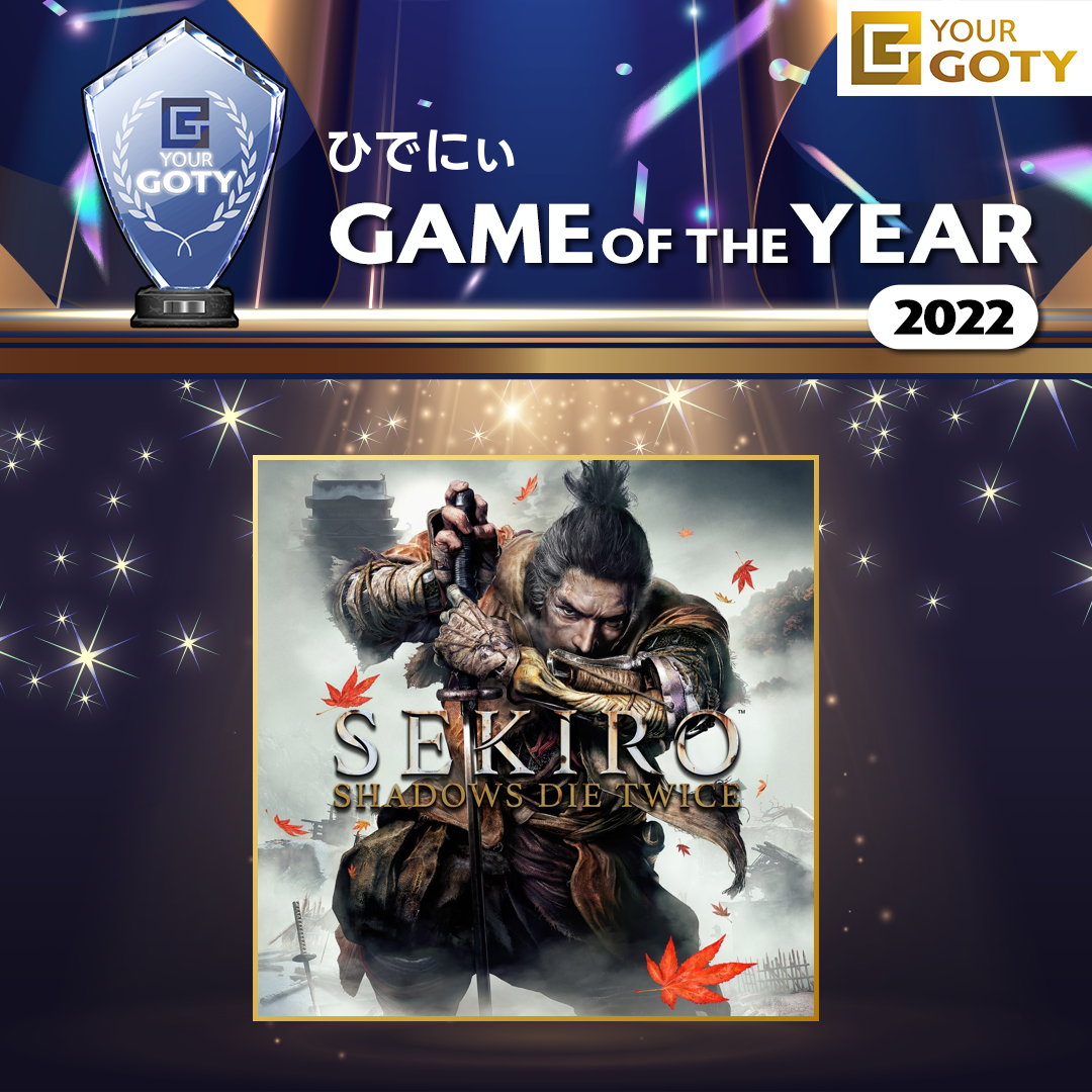 SEKIRO: SHADOWS DIE TWICEのGOTY画像
