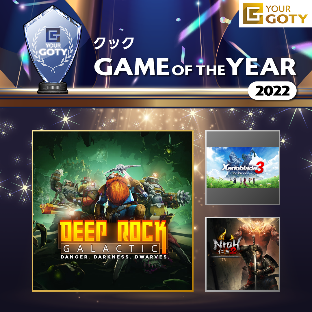 Deep Rock GalacticのGOTY画像