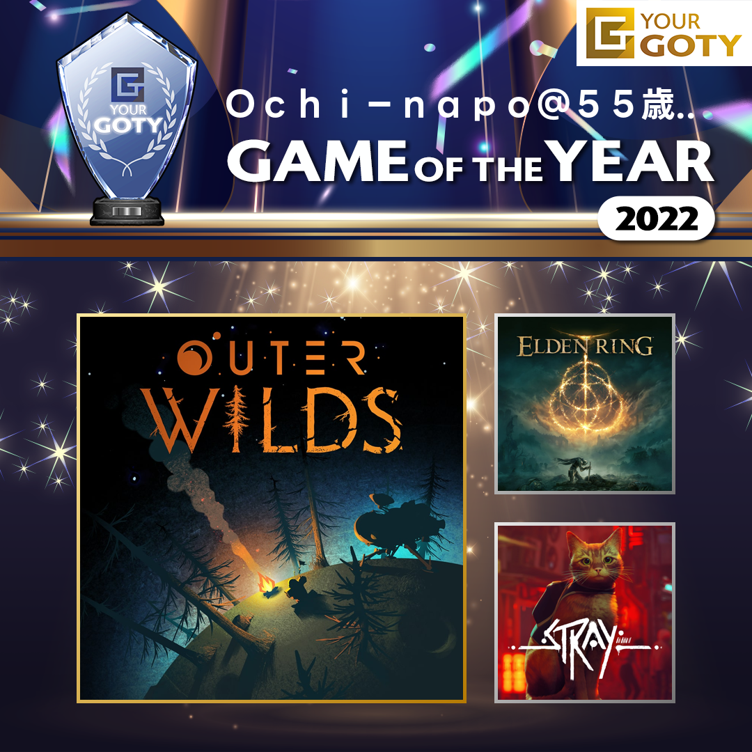 Outer Wilds: Archaeologist EditionのGOTY画像