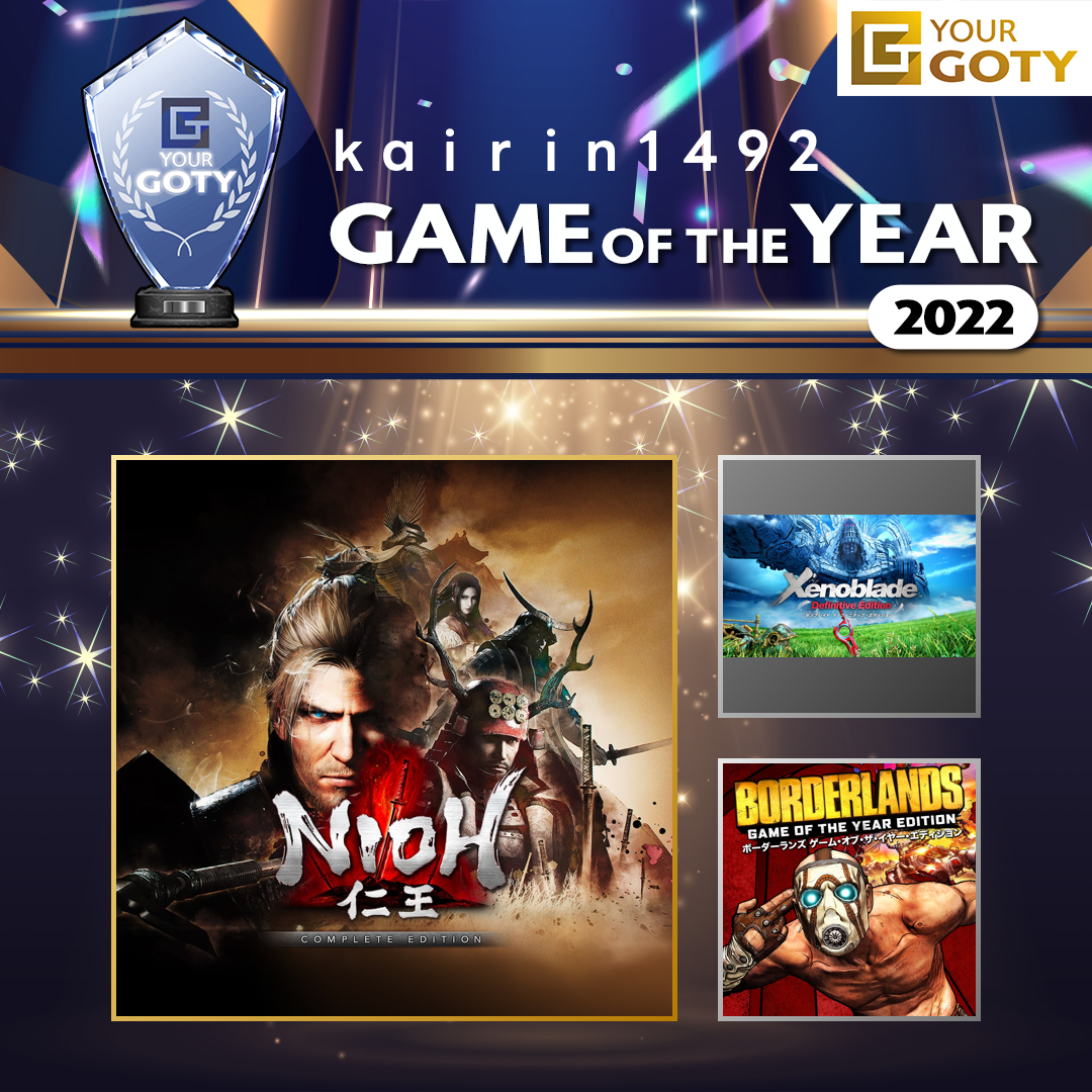 kairin1492さんのGame of the Year 2022