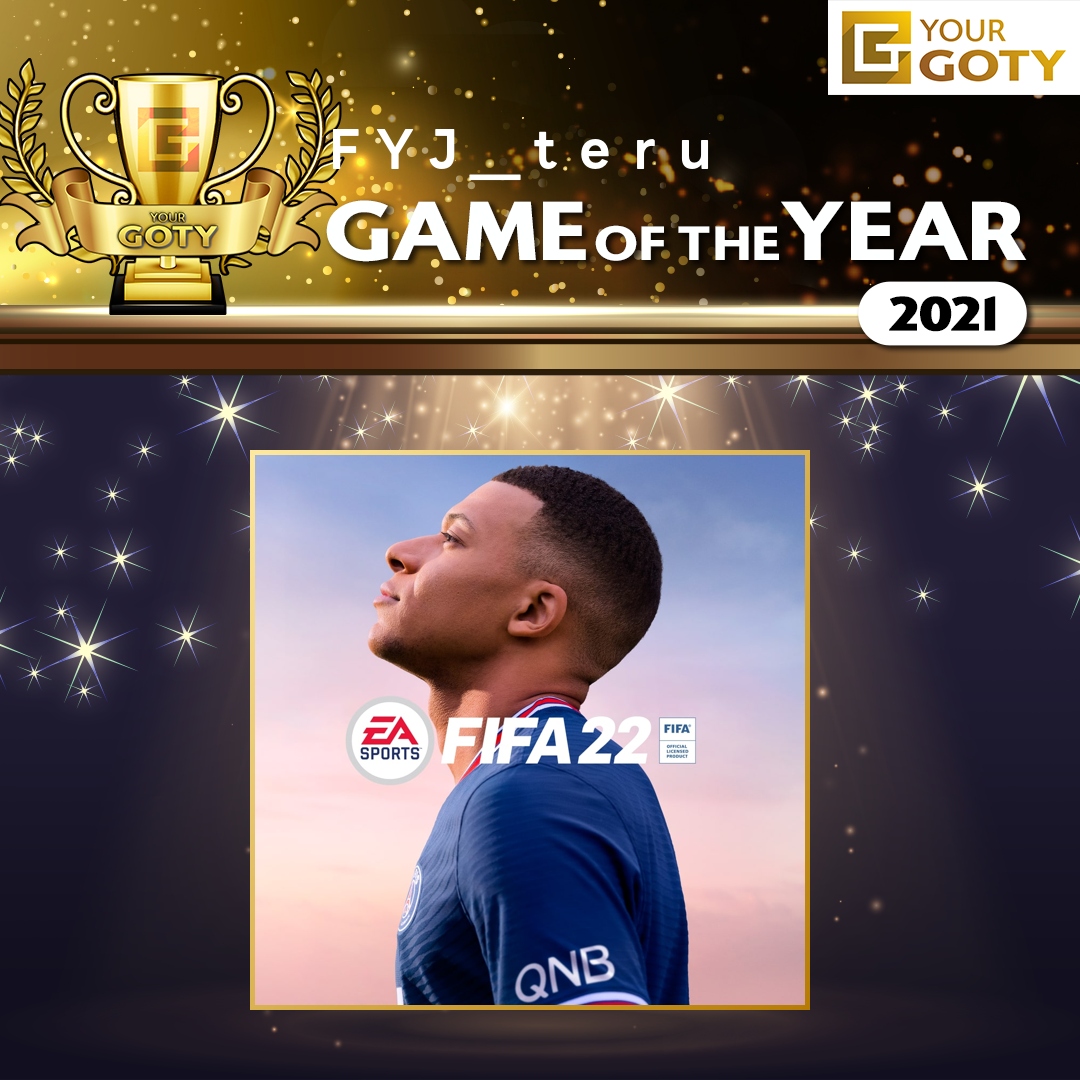 FYJ_teruさんのGame of the Year 2021