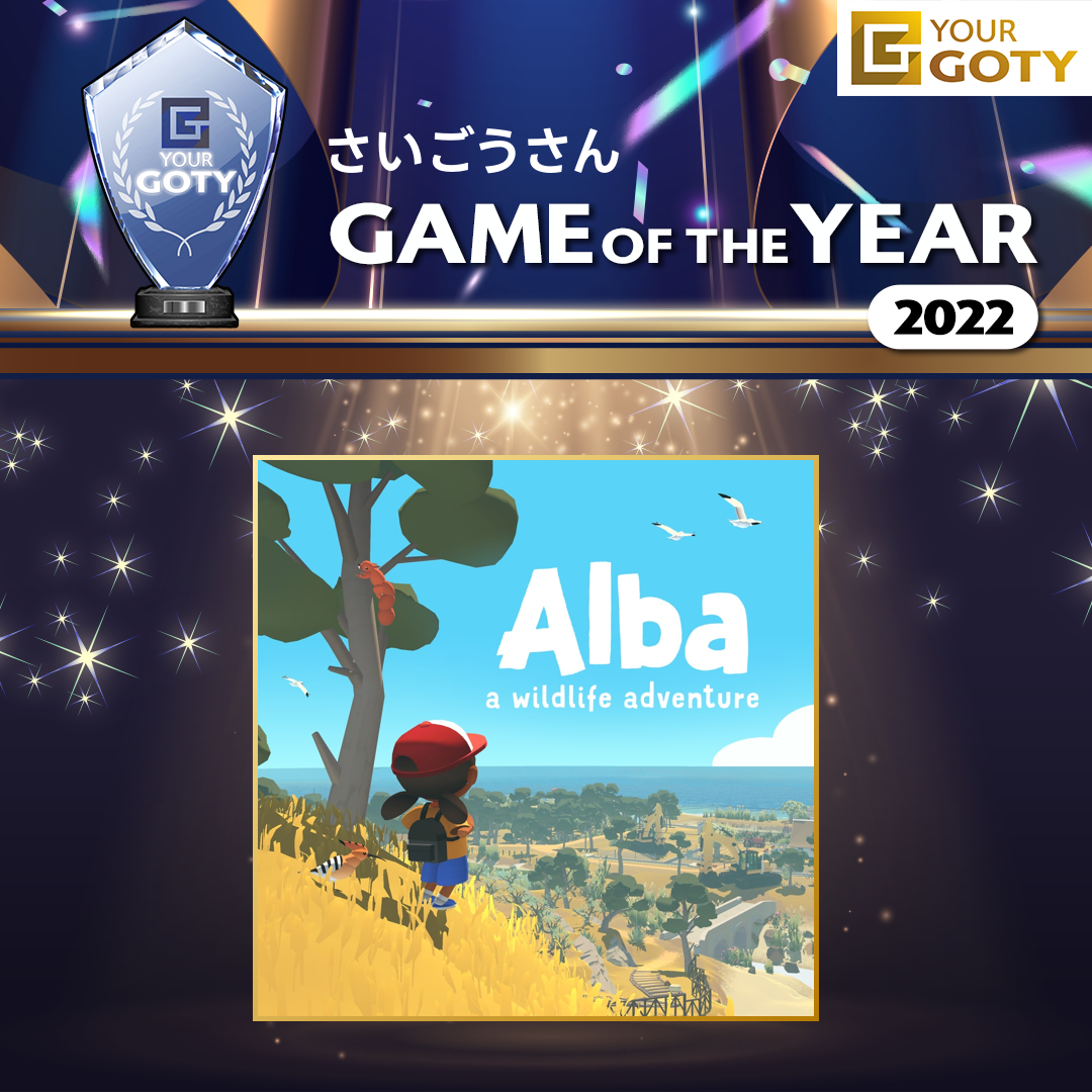Alba Wildlife AdventureのGOTY画像