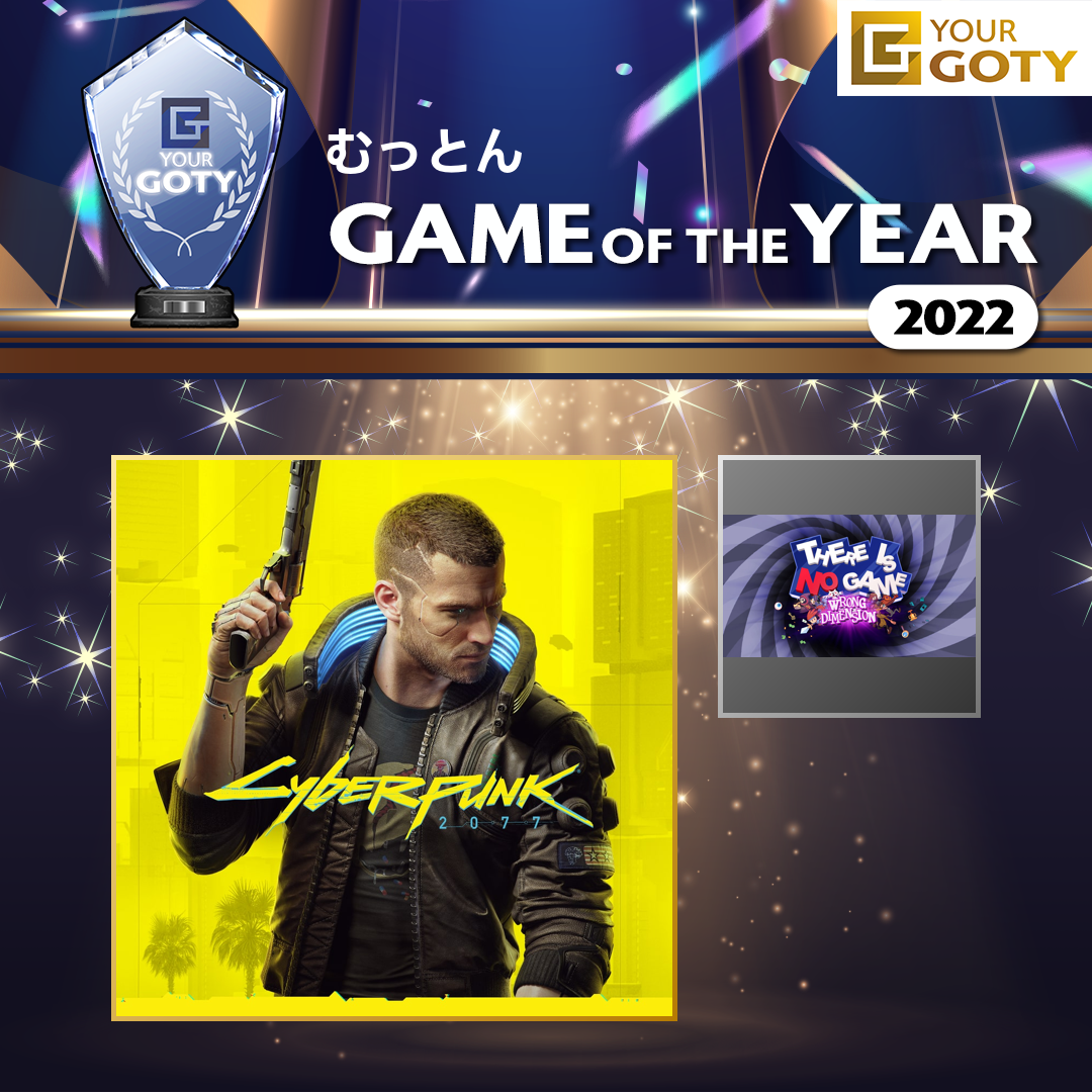 むっとんさんのGame of the Year 2022