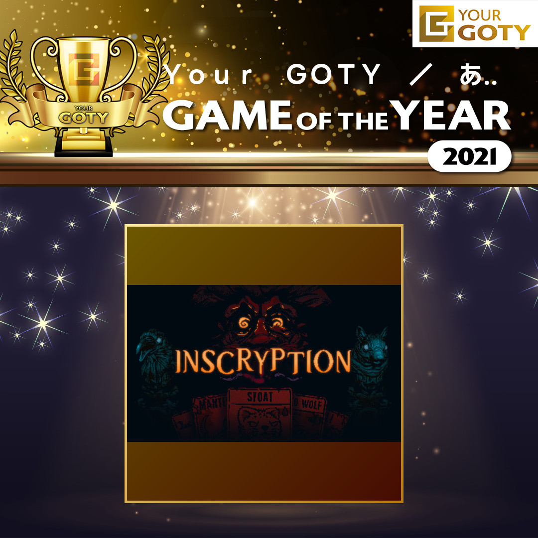 INSCRYPTIONのGOTY画像
