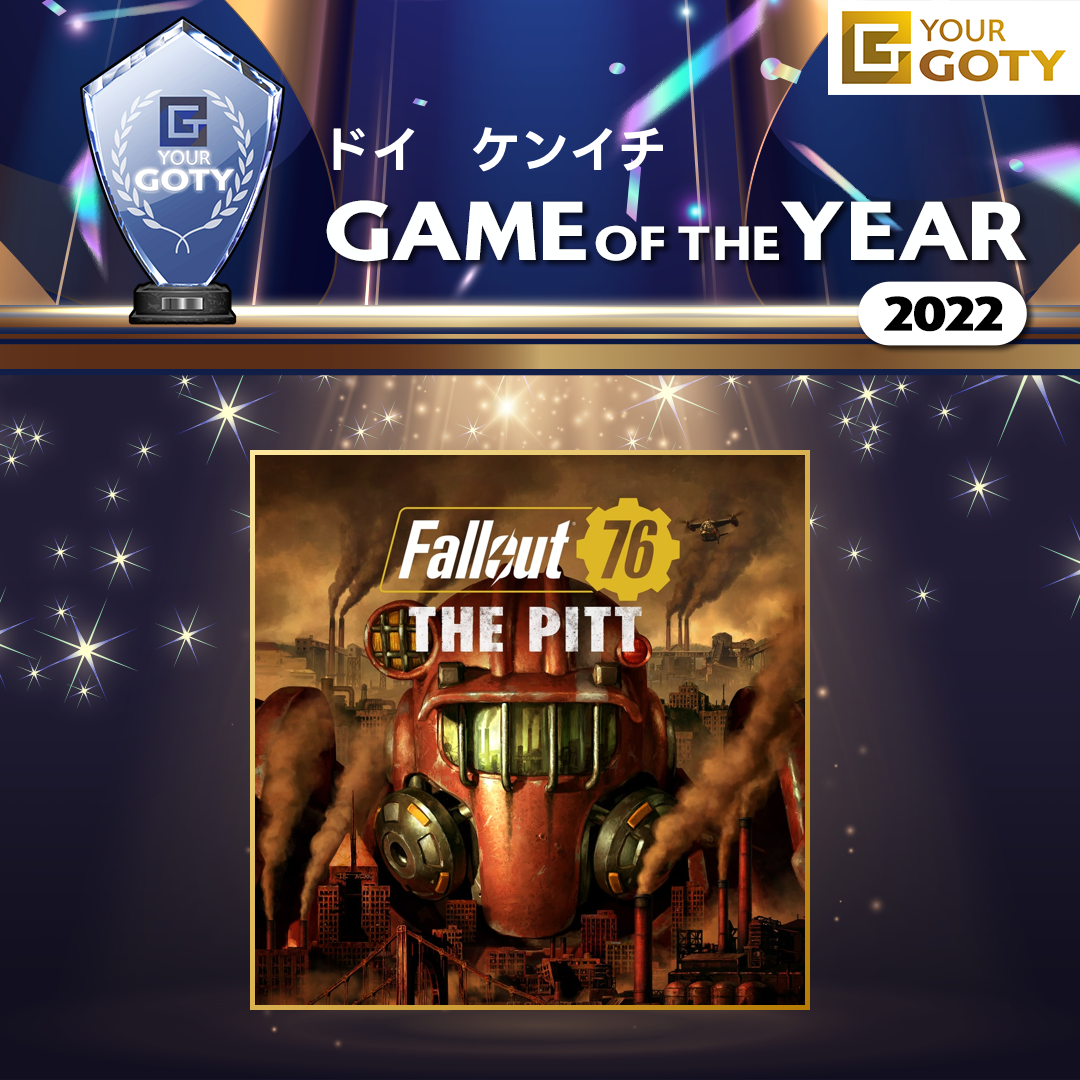 FALLOUT 76のGOTY画像