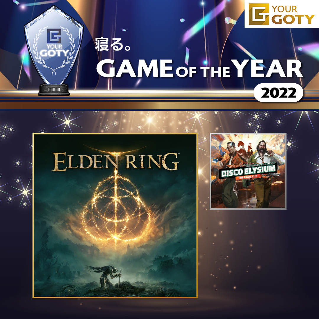 ELDEN RINGのGOTY画像