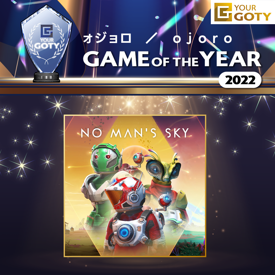 ォジョロ ／ ojoroさんのGame of the Year 2022