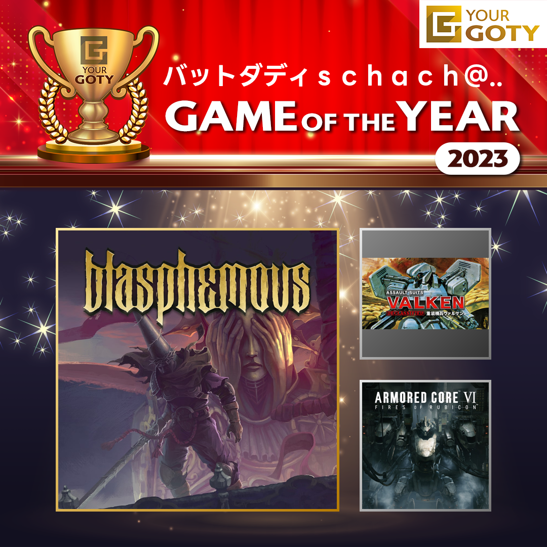 BlasphemousのGOTY画像