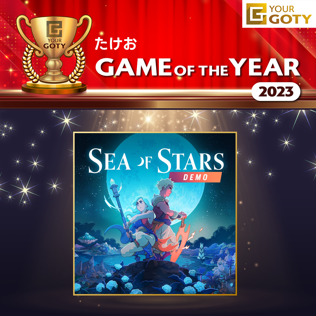 Sea of StarsのGOTY画像