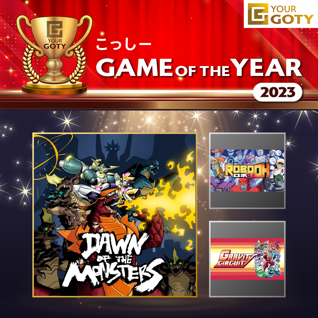 Dawn of the MonstersのGOTY画像