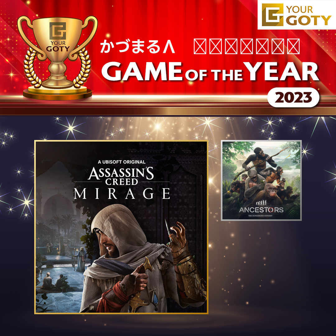 アサシン クリード ミラージュのGOTY画像