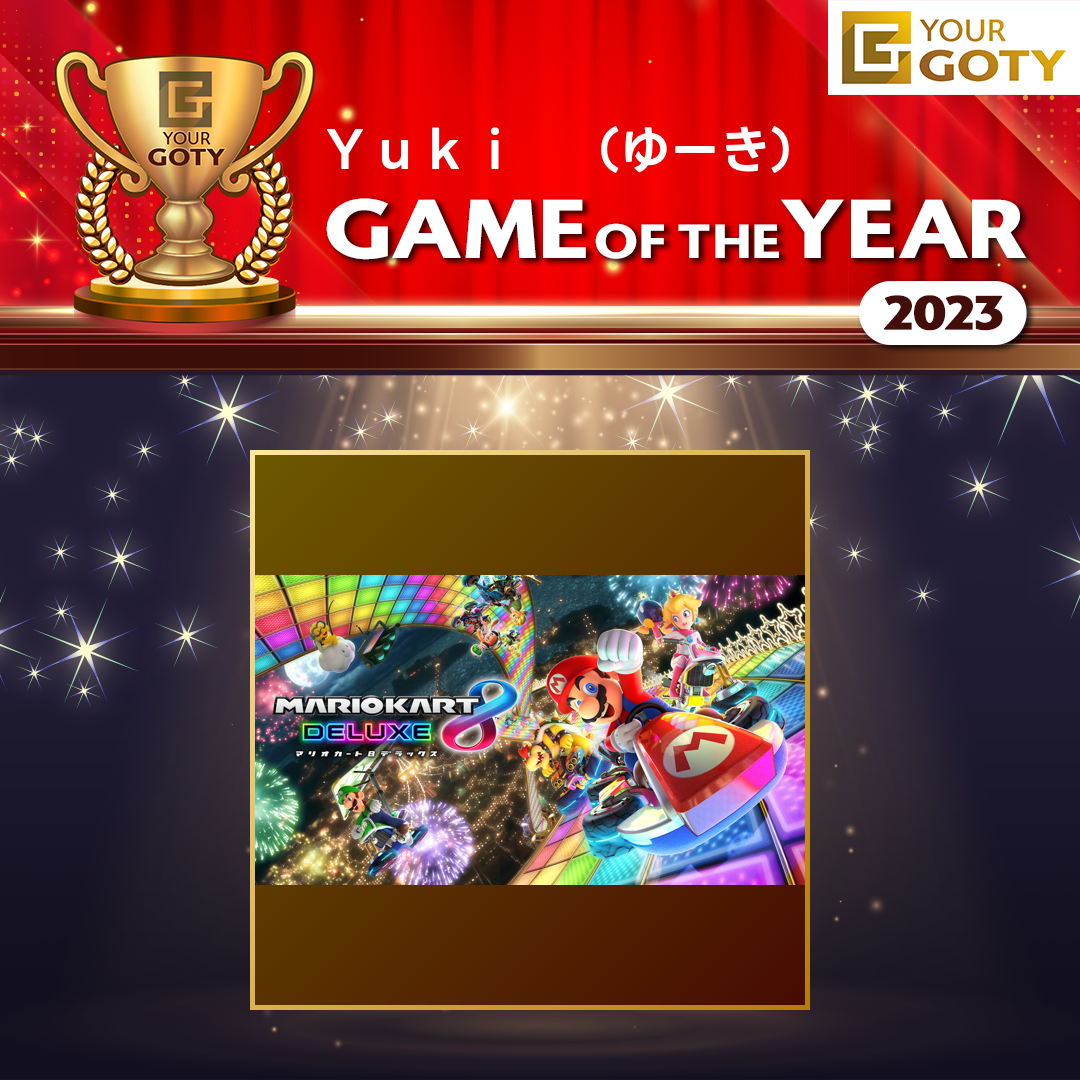 マリオカート8 デラックスのGOTY画像