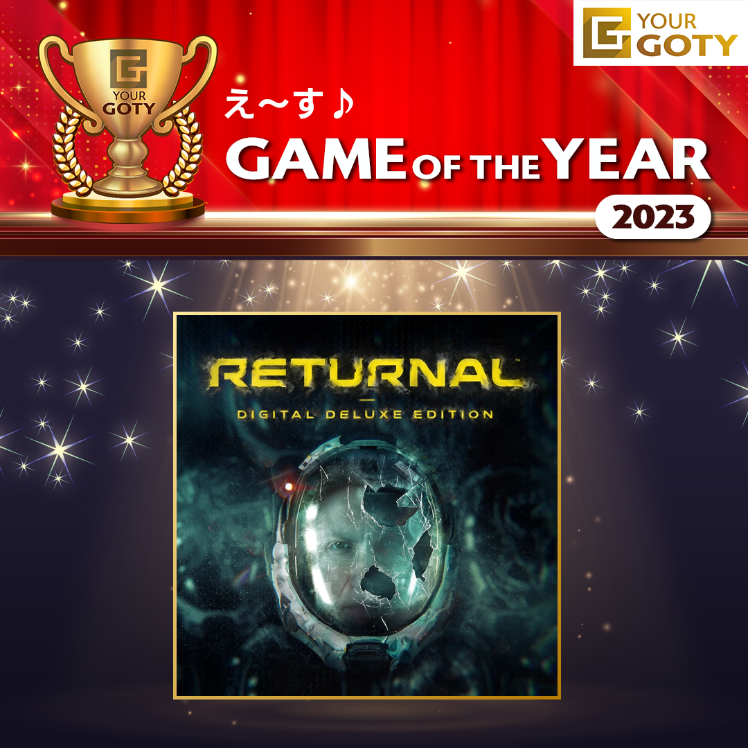 ReturnalのGOTY画像